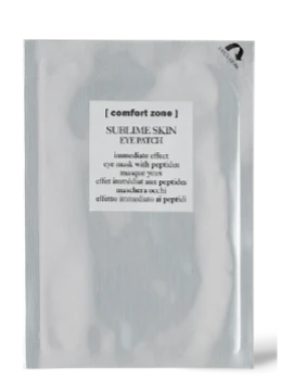 緊緻眼膜 SUBLIME SKIN EYE PATCH