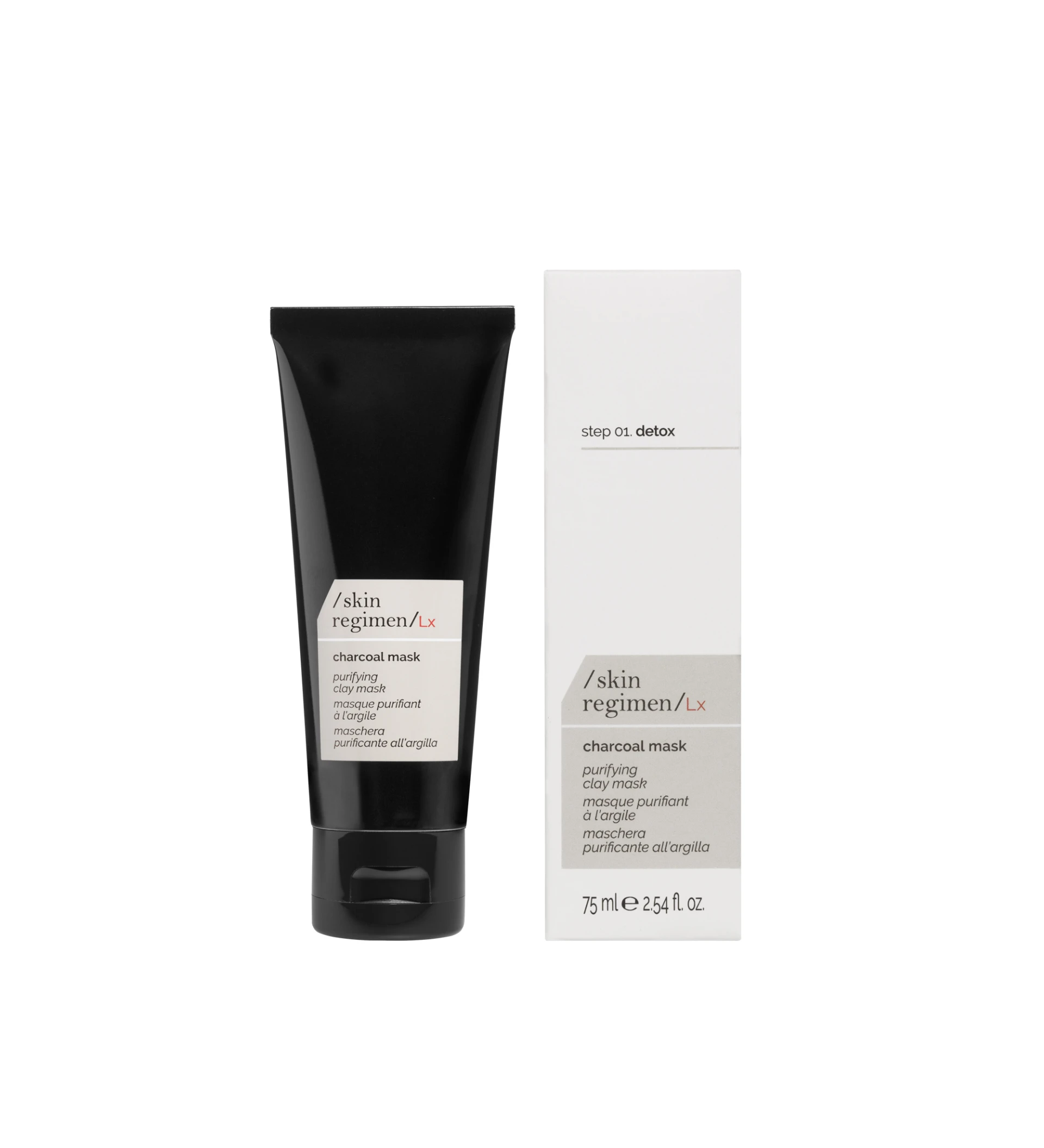 白盒方淨膚面膜 BAMBOO CHARCOAL MASK