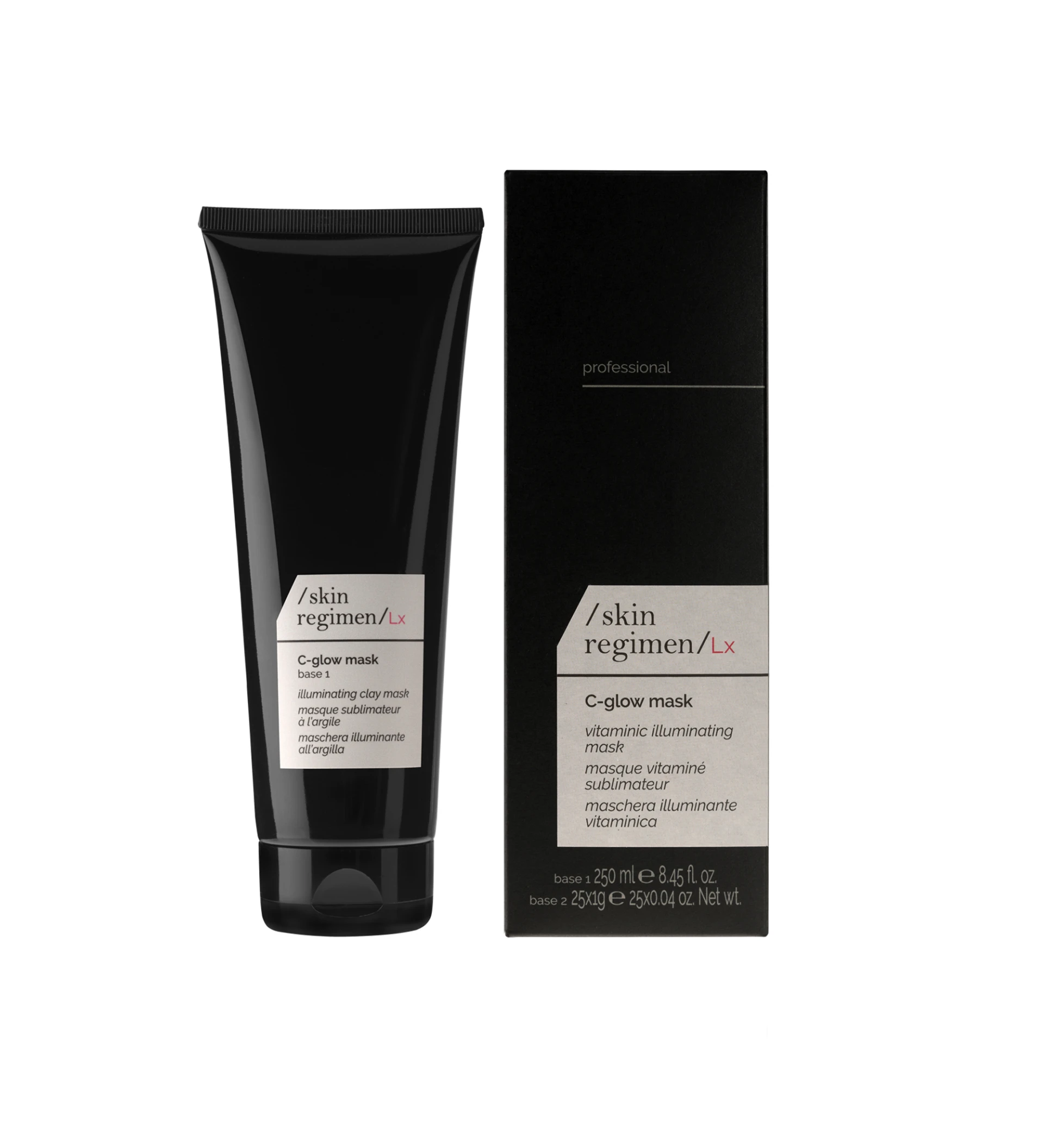 黑盒方泥采面膜 PINK KAOLIN MASK