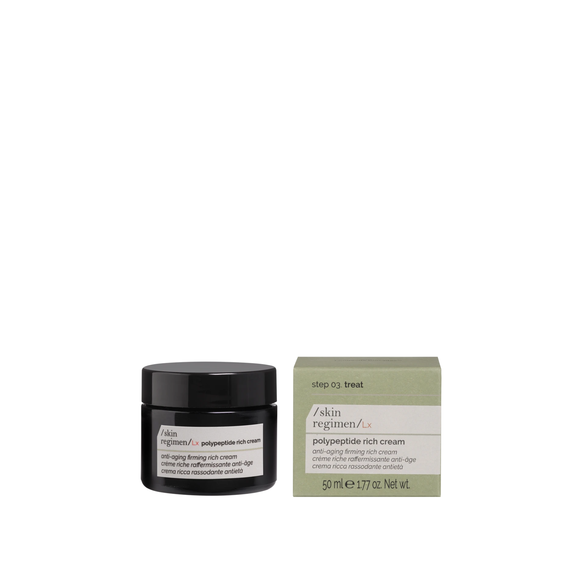 綠盒方多肽滋潤乳霜 POLYPEPTIDE RICH CREAM
