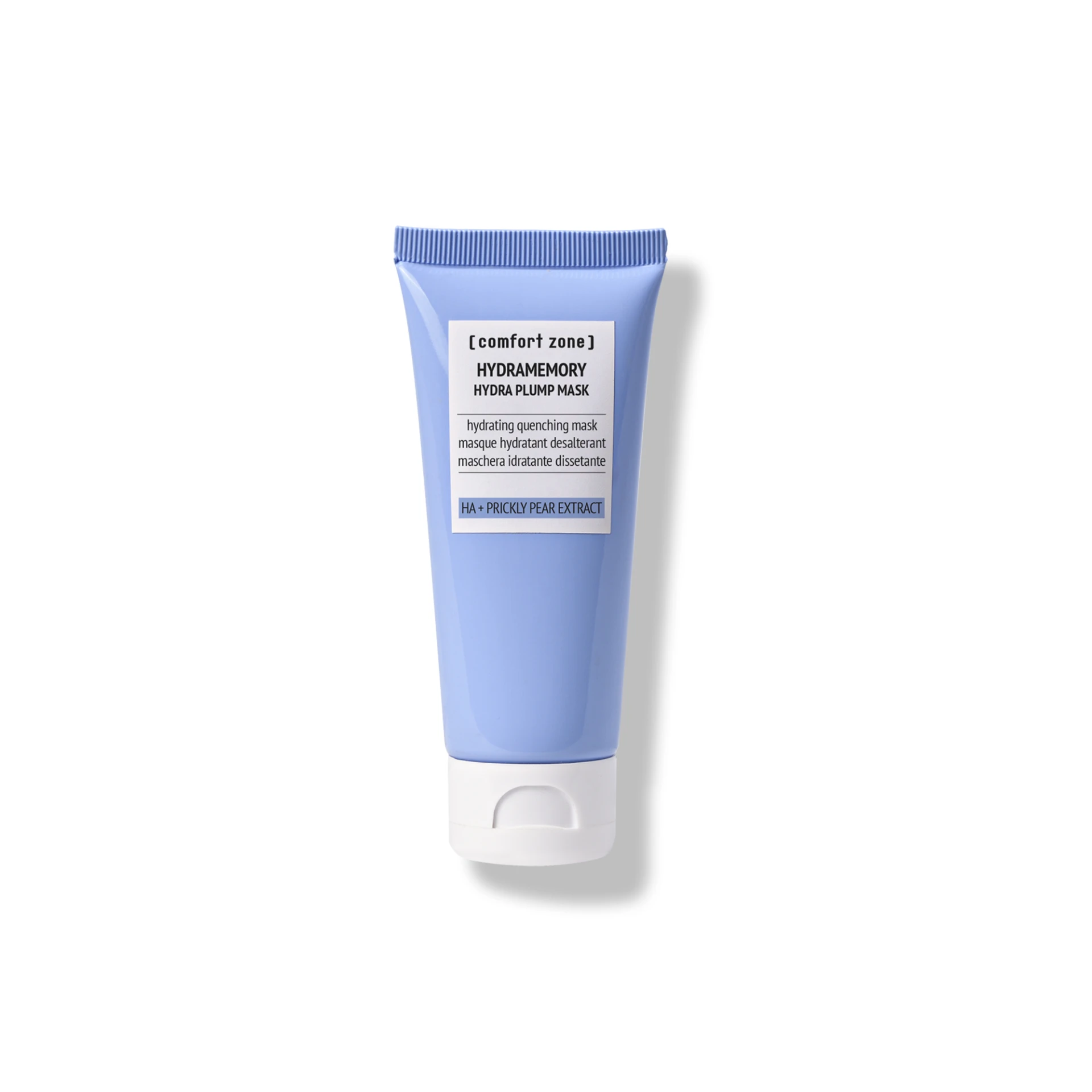 超水憶保濕面膜 HYDRA PLUMP MASK