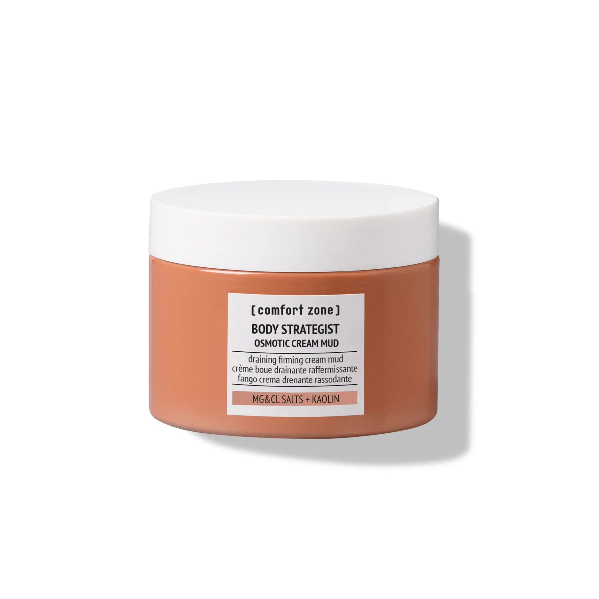 彈潤緊緻排水泥霜 BODY STRATEGIST OSMOTIC CREAM MUD