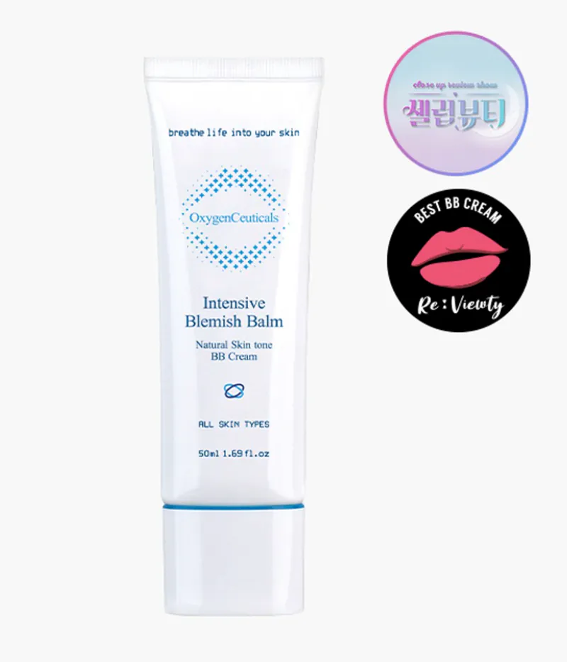 水光多效 BB 霜 50ml
