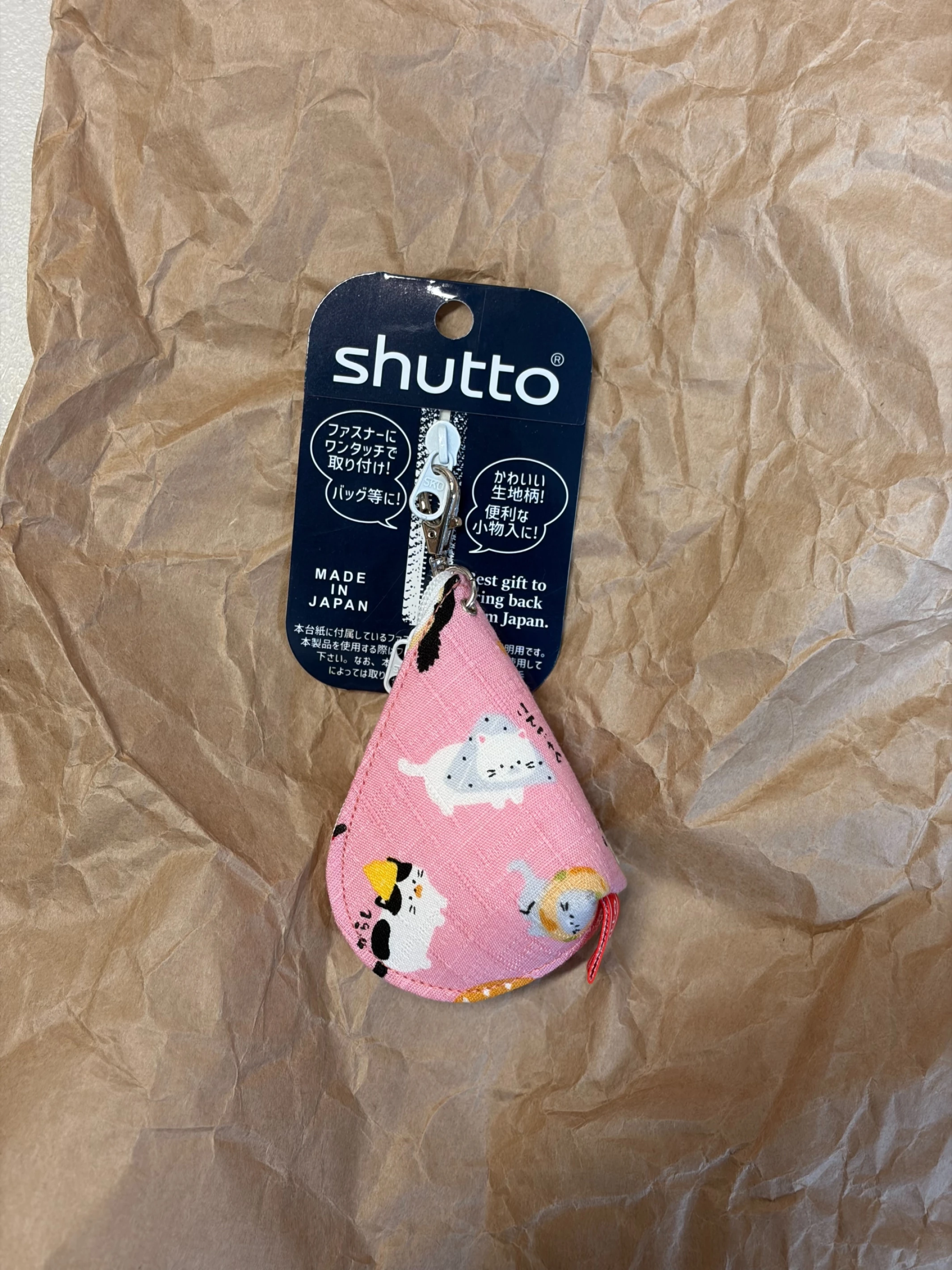 Shutto🇯🇵日本製 迷你小物袋 吊飾 包包拉鍊掛飾