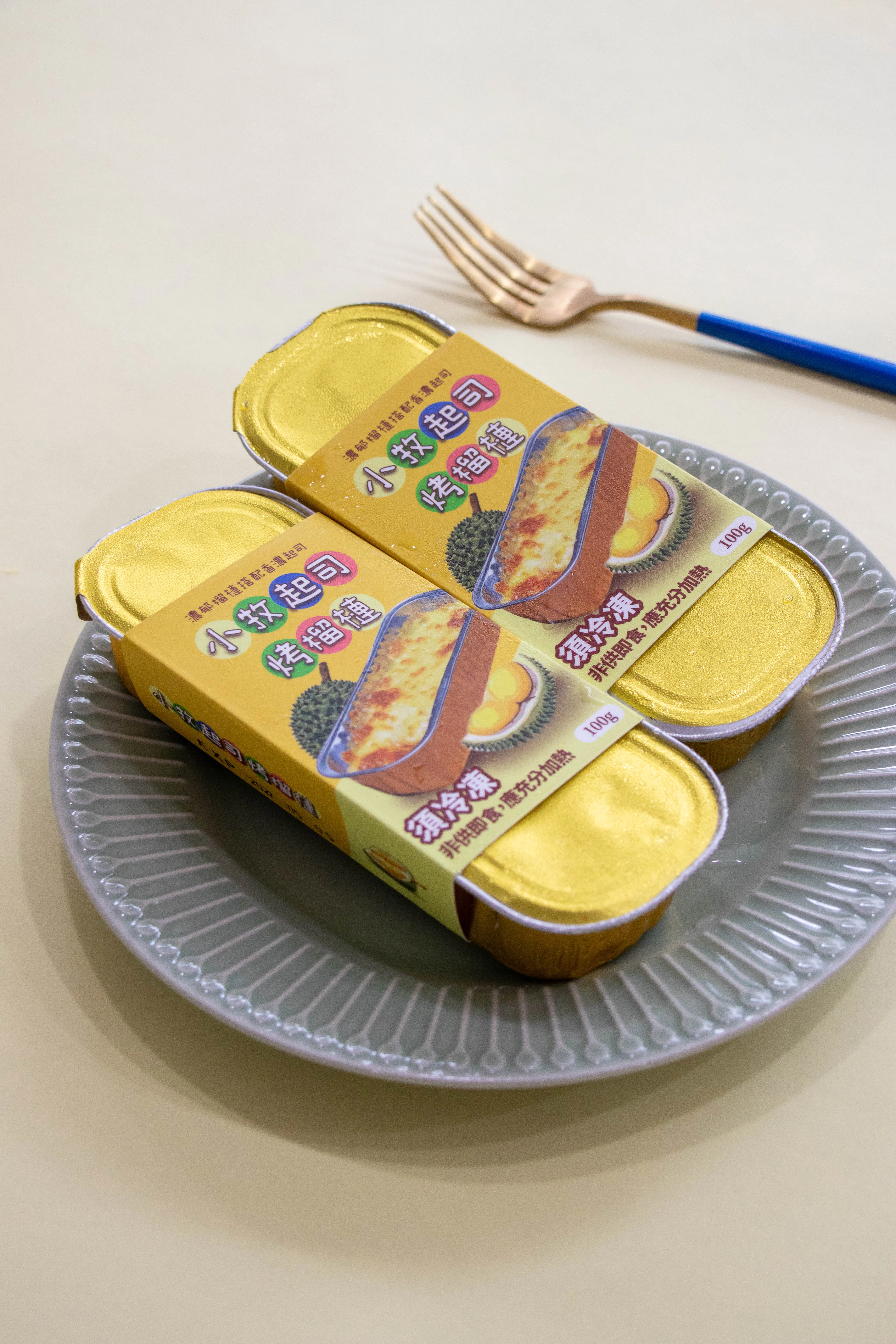 小牧起司烤榴槤產品照