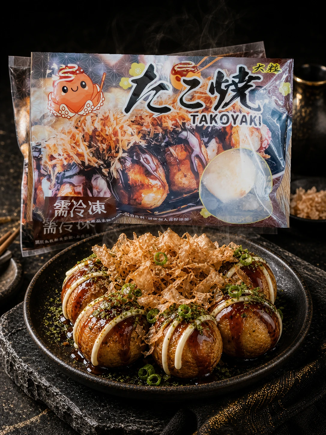 氣炸章魚燒300g