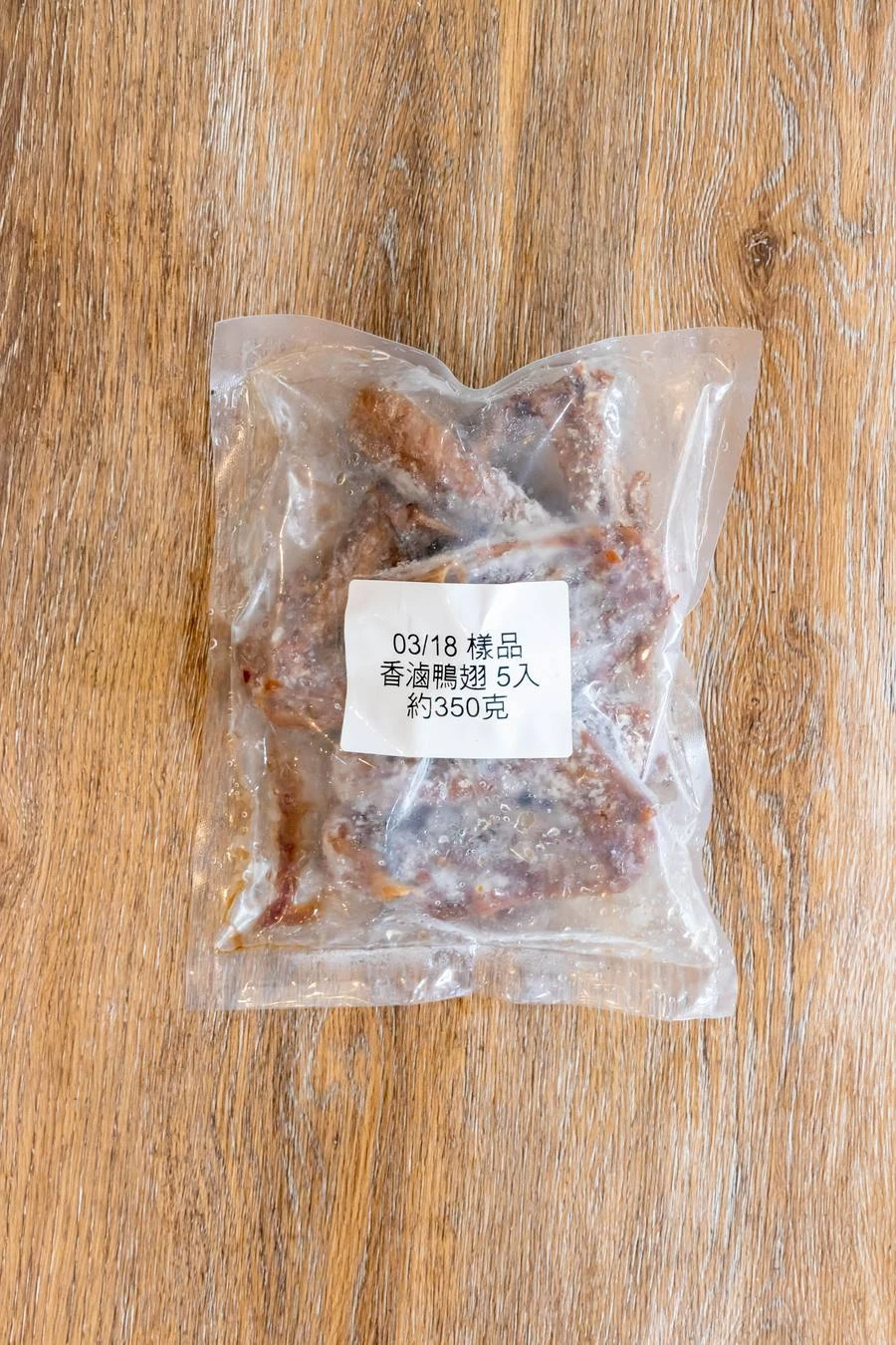 香滷鴨翅 產品圖
