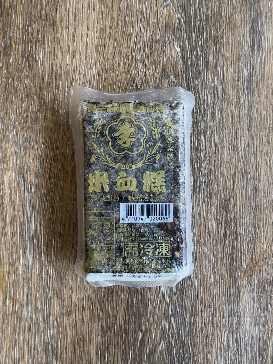米血糕 產品圖