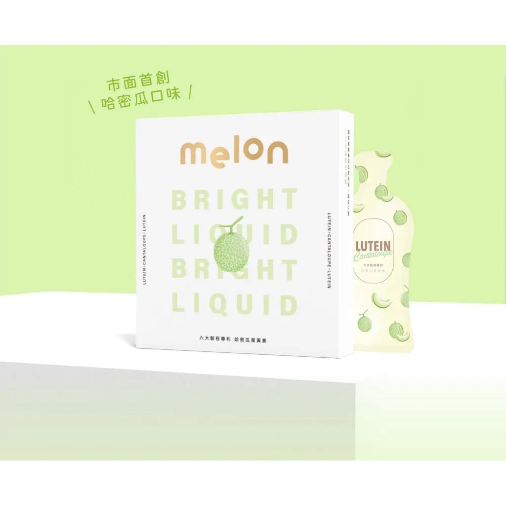 晉捷哈密瓜葉黃素飲10包