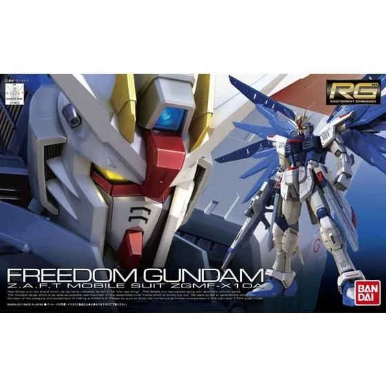 RG-05-自由鋼彈