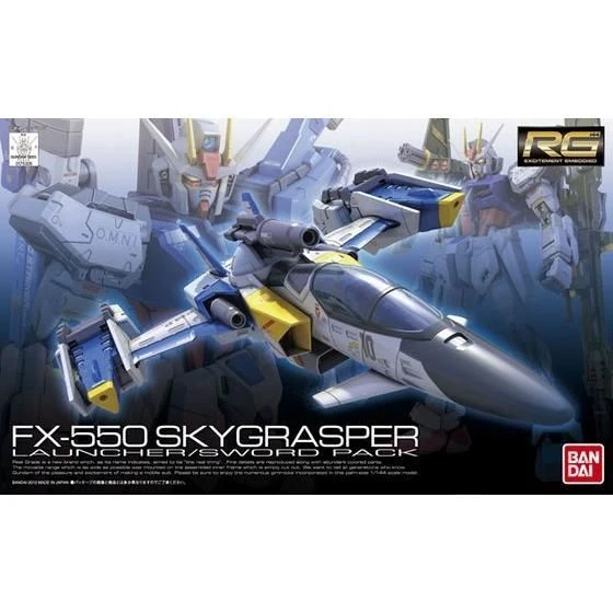 RG-06-空中霸者
