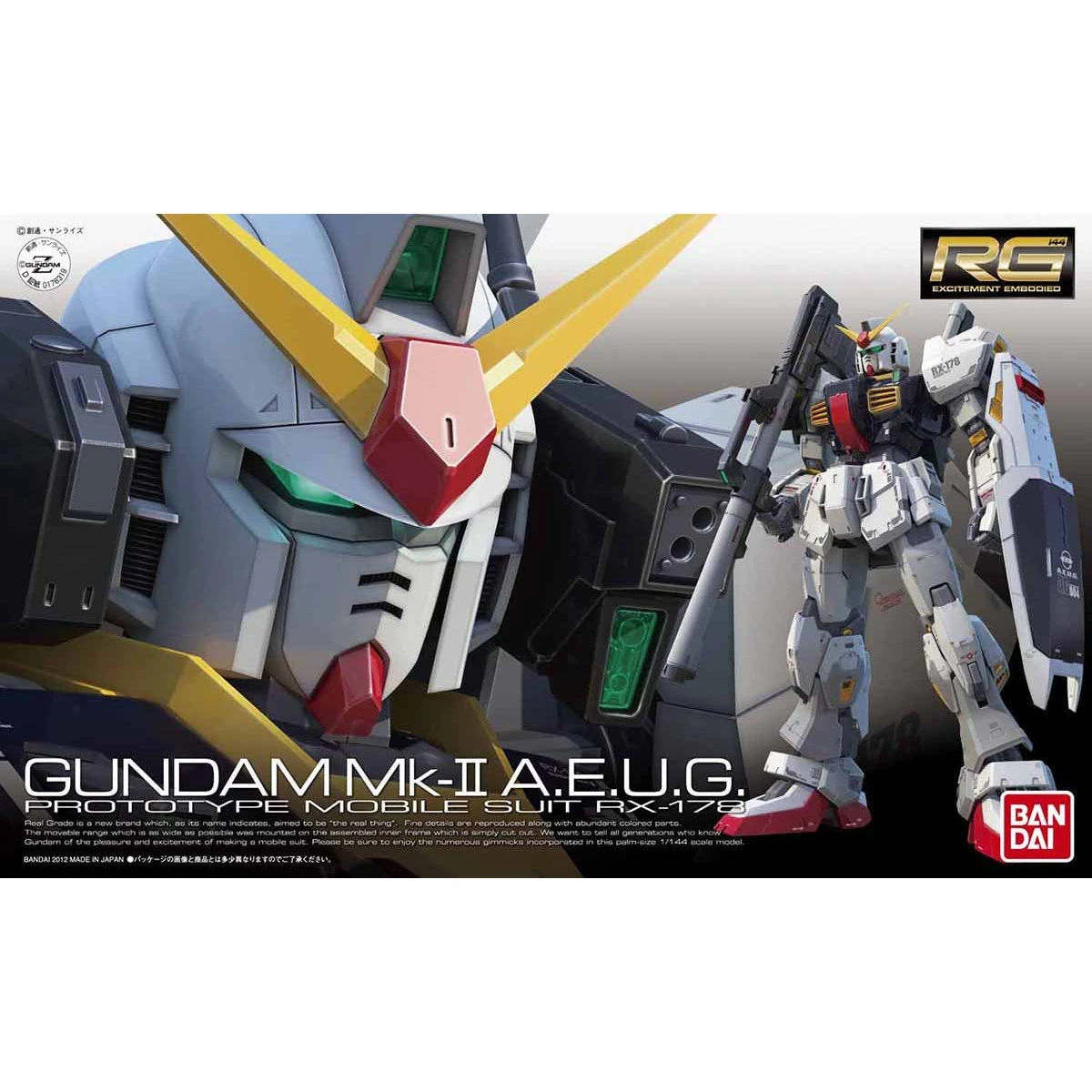 RG-08-幽谷MK2