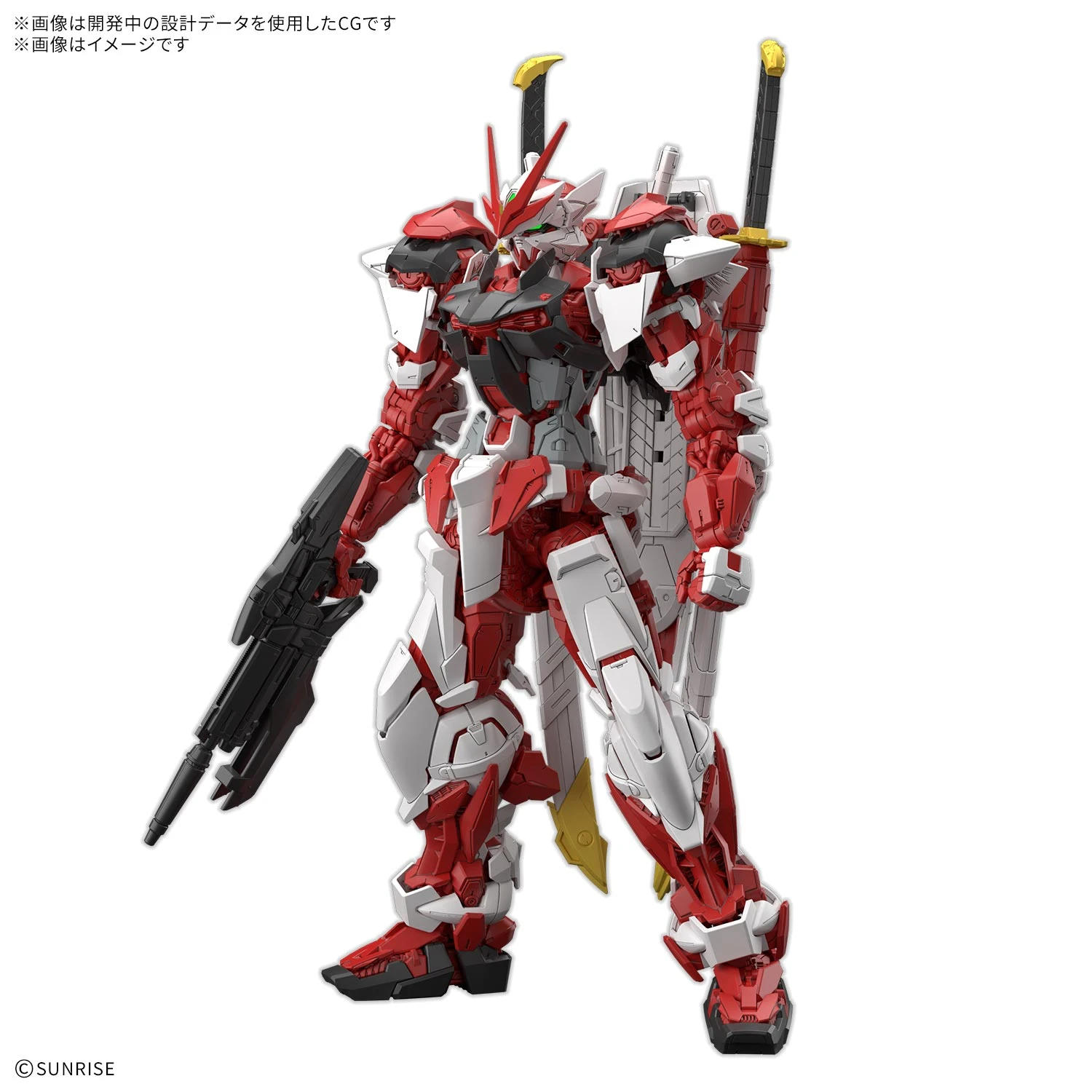 12月預購 萬代 BANDAI 組裝模型 MG 1/100 鋼彈SEED FREEDOMZERO 自由異端鋼彈紅色機