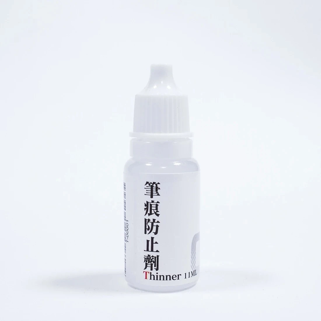 九五二漆 筆痕防止劑(T-01緩乾劑)