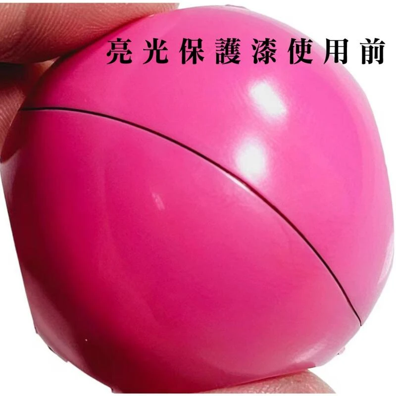 九五二漆 水性筆塗保護漆(CCP)