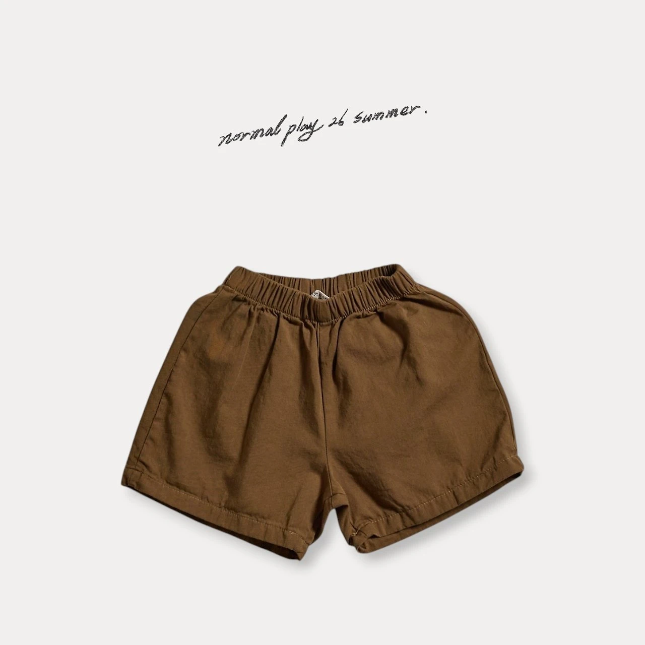 normal溫和系四分褲