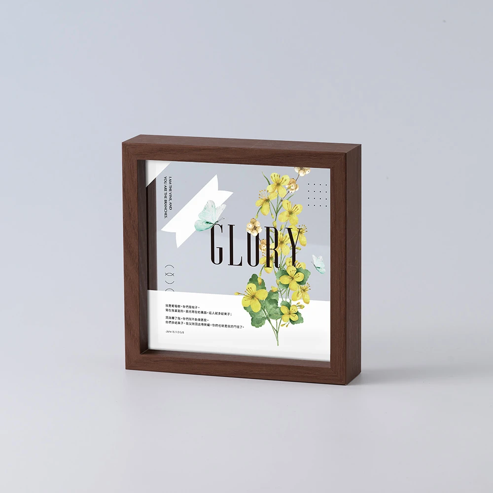 信望愛相框畫-Glory