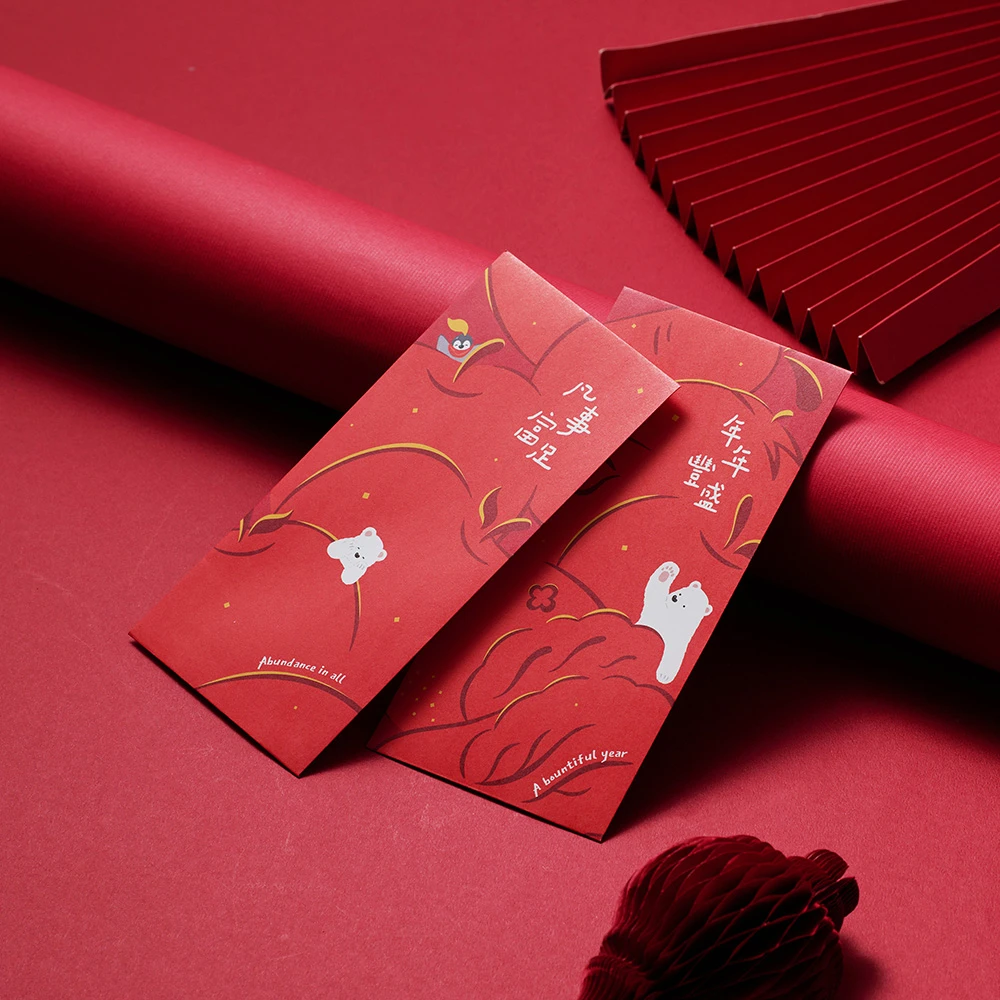 新年紅包袋-插畫款