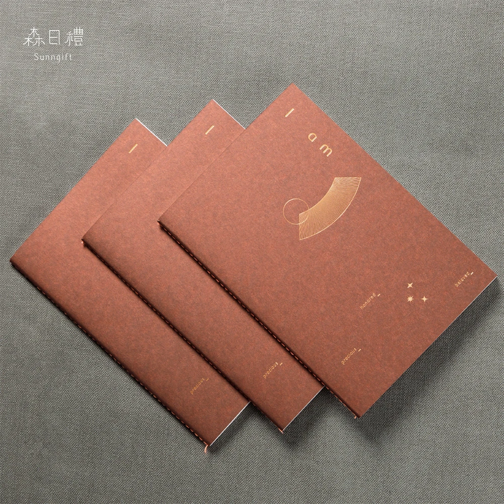 簡約特別筆記本-星紅銅