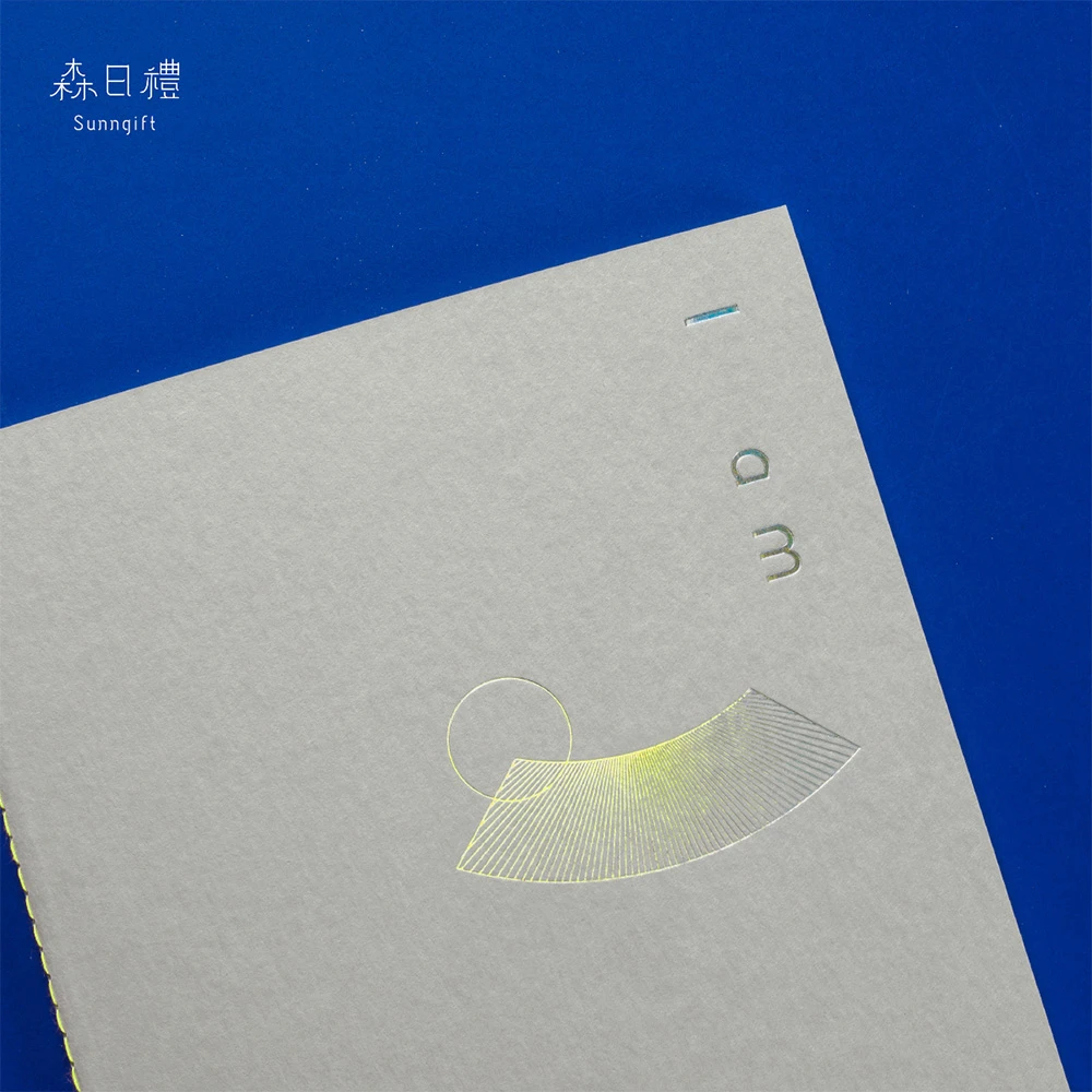 簡約設計筆記本-鵝卵石灰