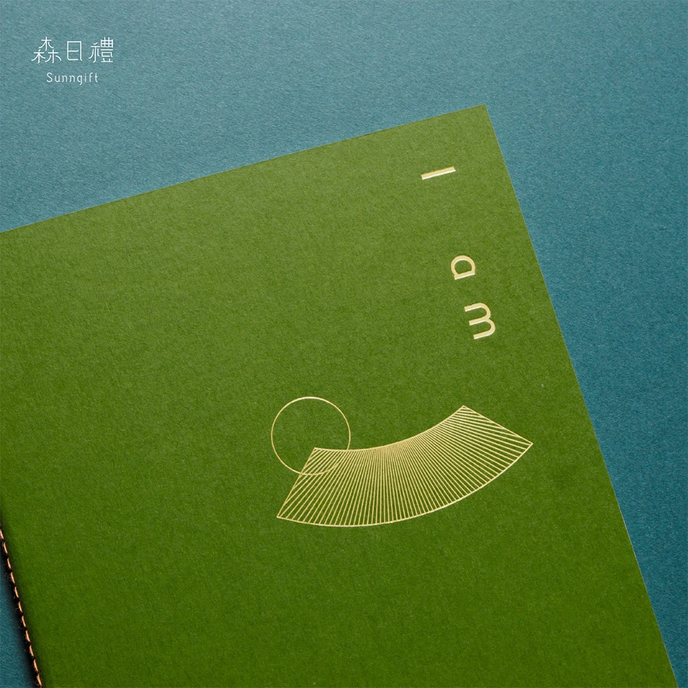 簡約設計筆記本-橄欖綠