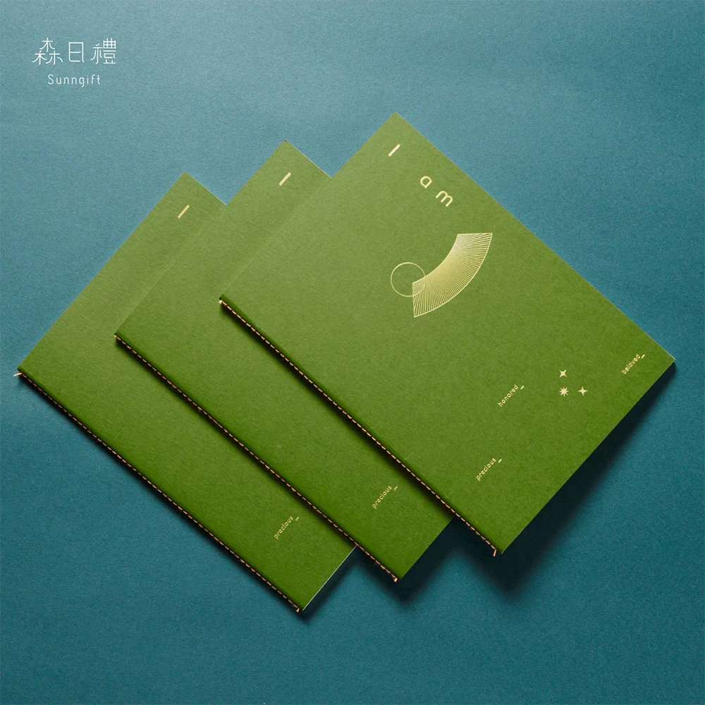 簡約設計筆記本-橄欖綠