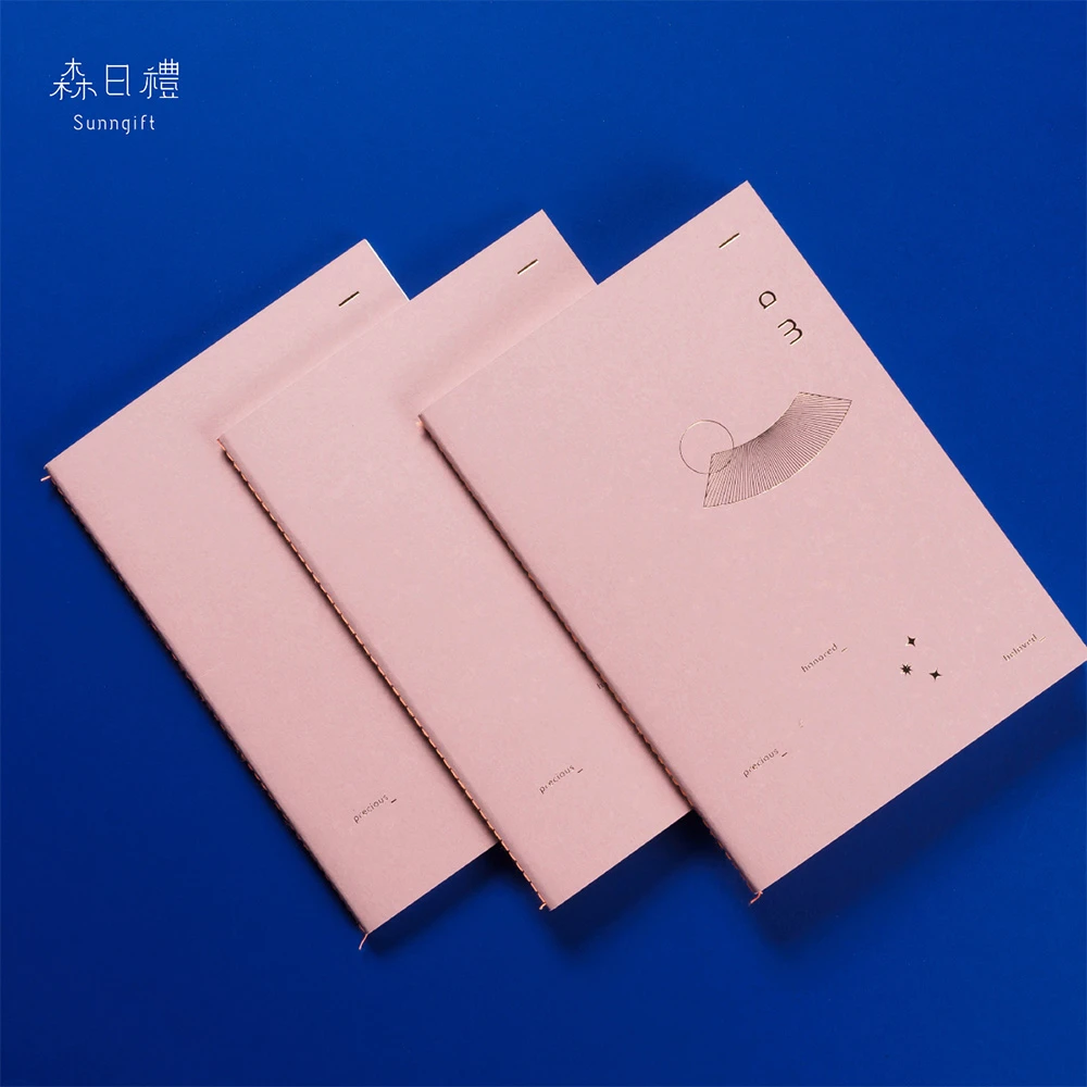 簡約設計筆記本-玫瑰粉