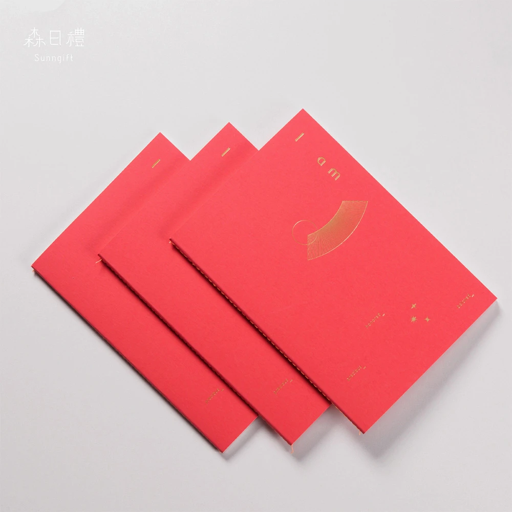 簡約設計筆記本-珊瑚紅