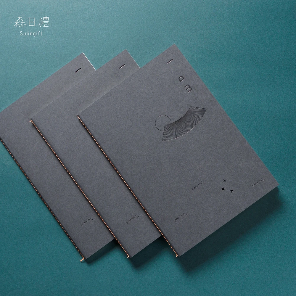 簡約設計筆記本-玄武岩灰