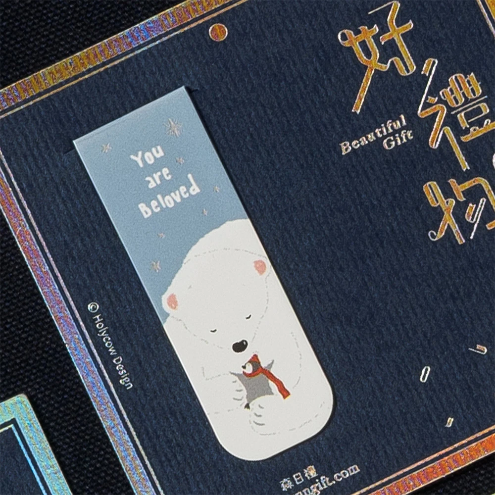 懷特熊書籤磁鐵-把你捧在我手心