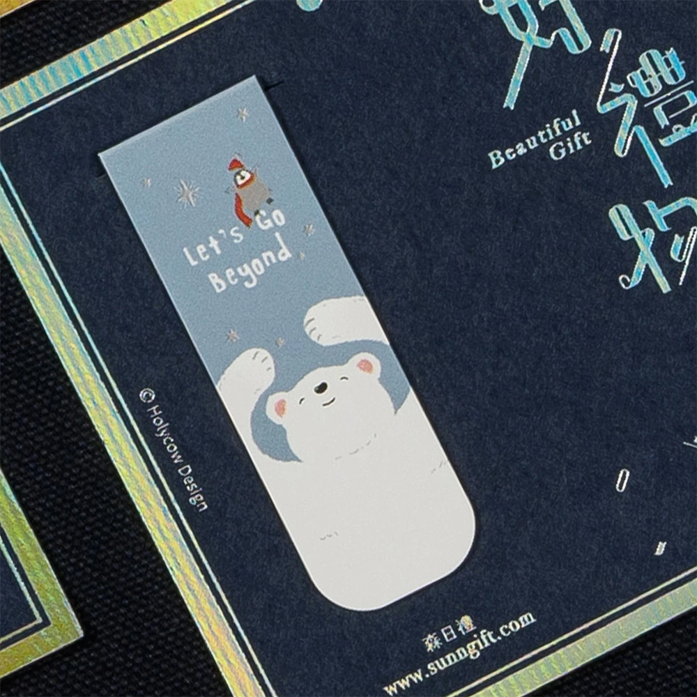 懷特熊書籤磁鐵-我們一起飛高高