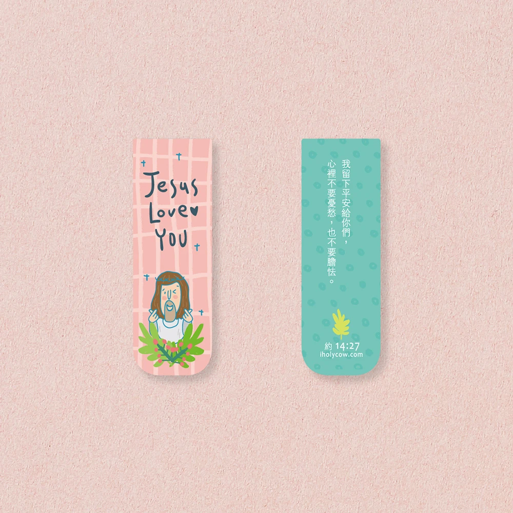 繽紛書籤磁鐵-JESUS LOVE YOU