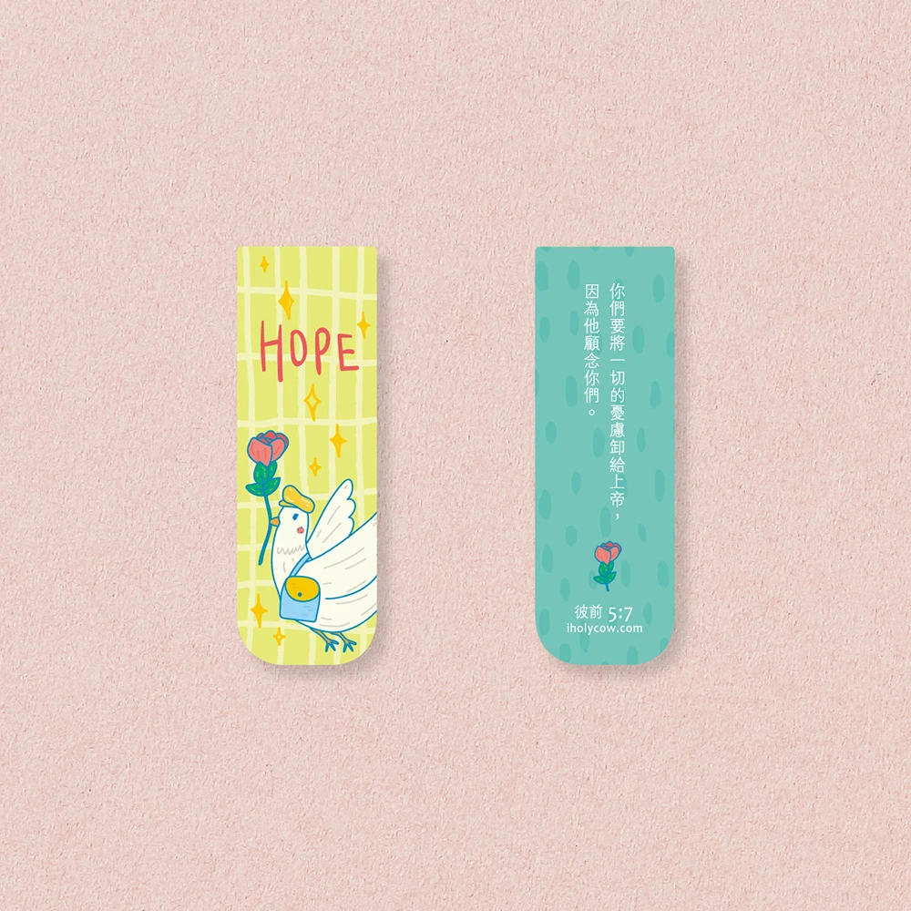 繽紛書籤磁鐵-HOPE