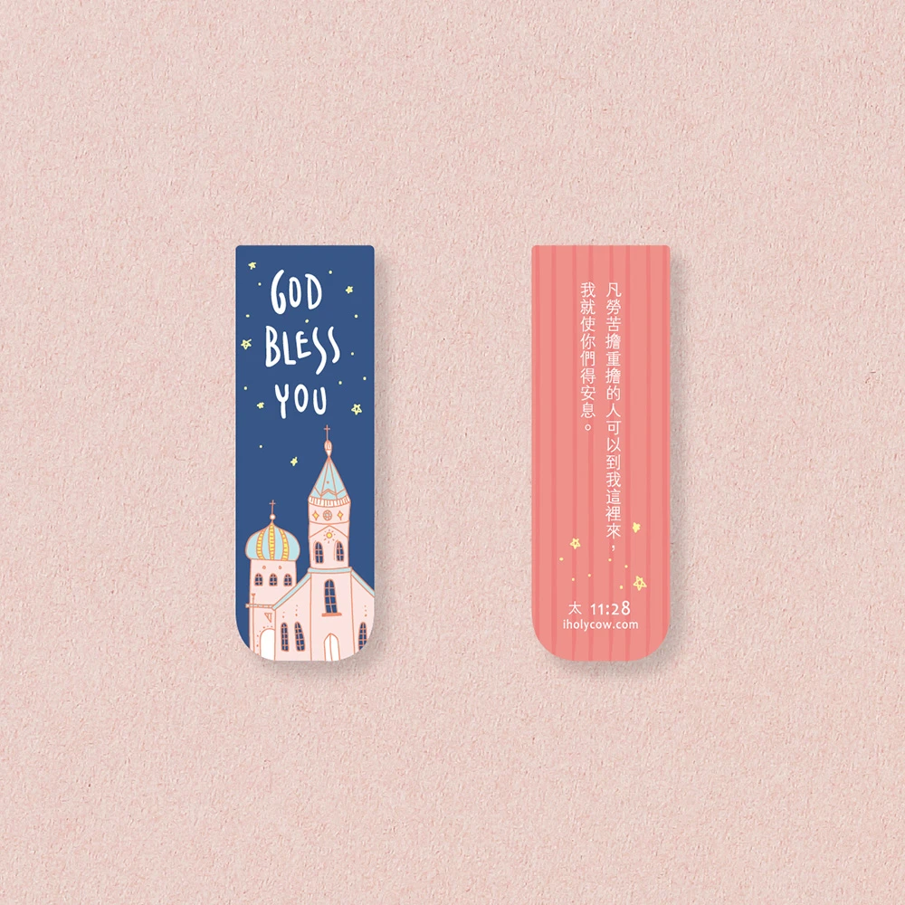 繽紛書籤磁鐵-GOD BLESS YOU (藍底)