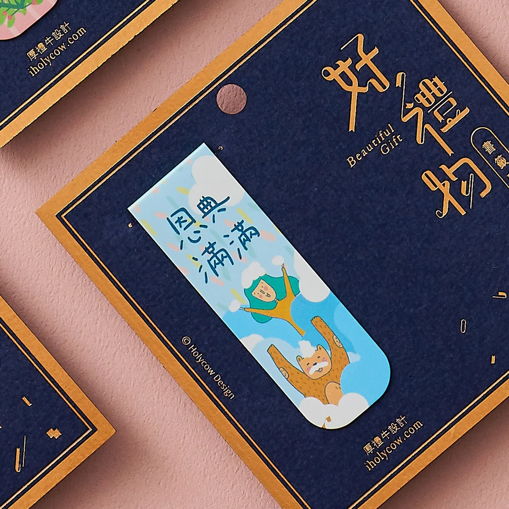 繽紛書籤磁鐵-恩典滿滿