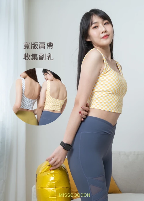 運動內衣寬肩帶設計