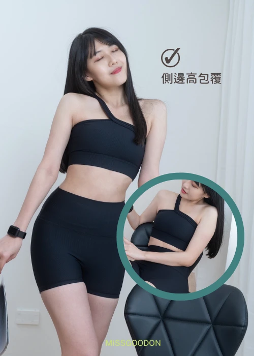 運動內衣側邊高包覆設計