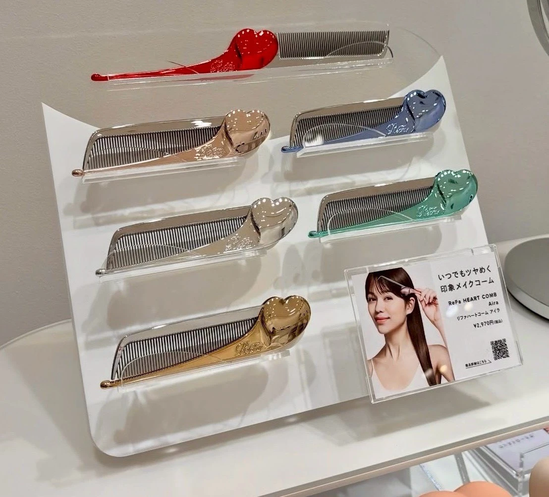 ReFa扁梳