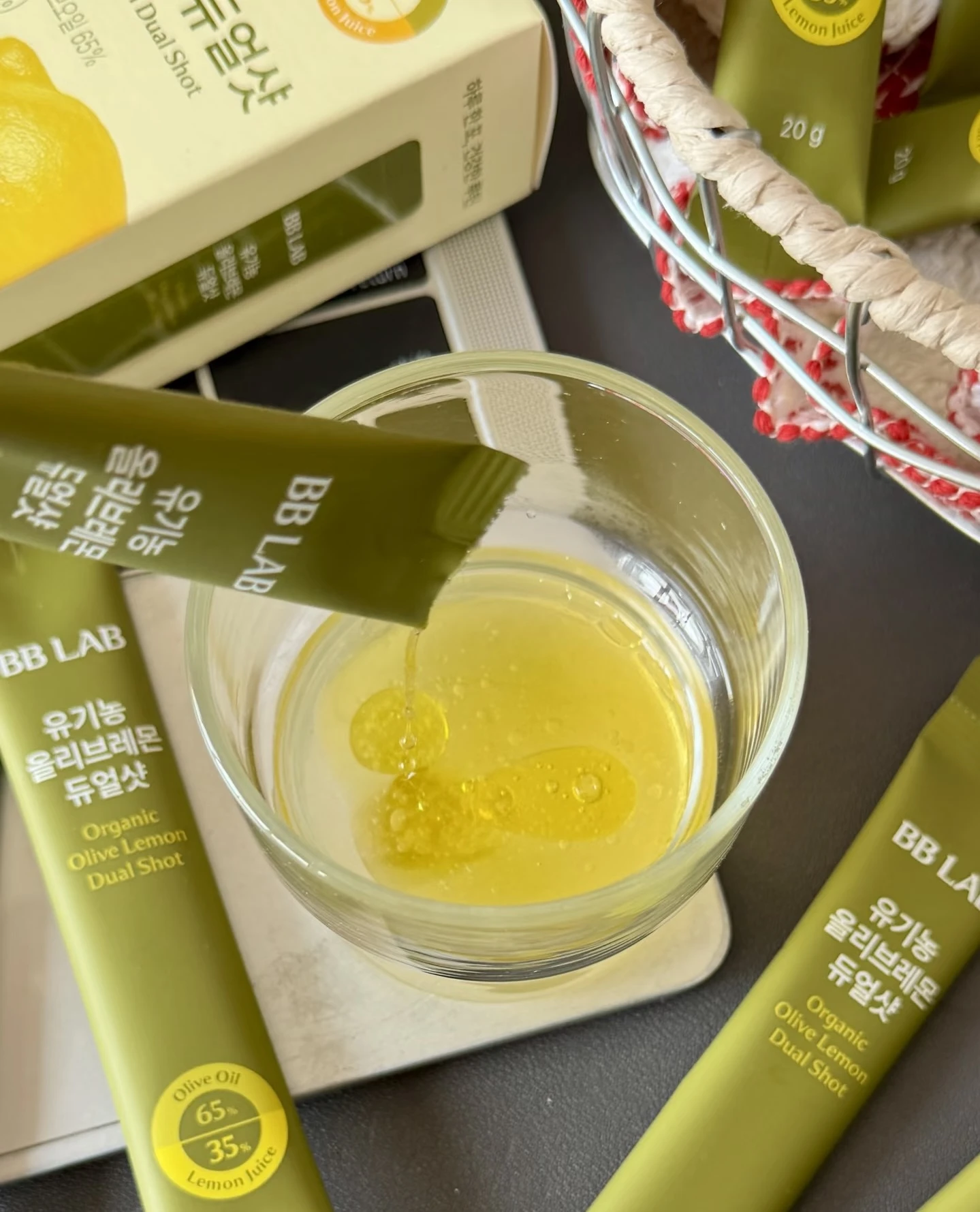 BB LAB檸檬橄欖油🍋