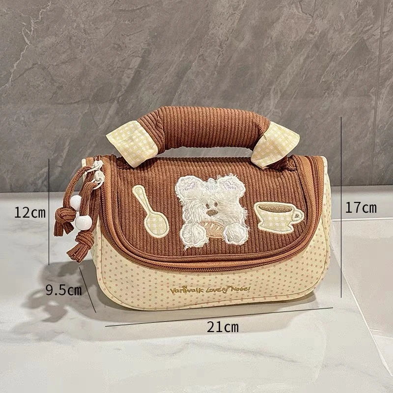 下午茶狗狗化妝包