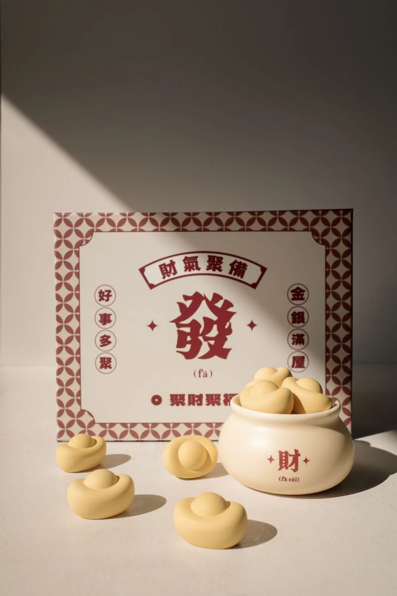財來聚聚巨寶盆⁺◟ 💰