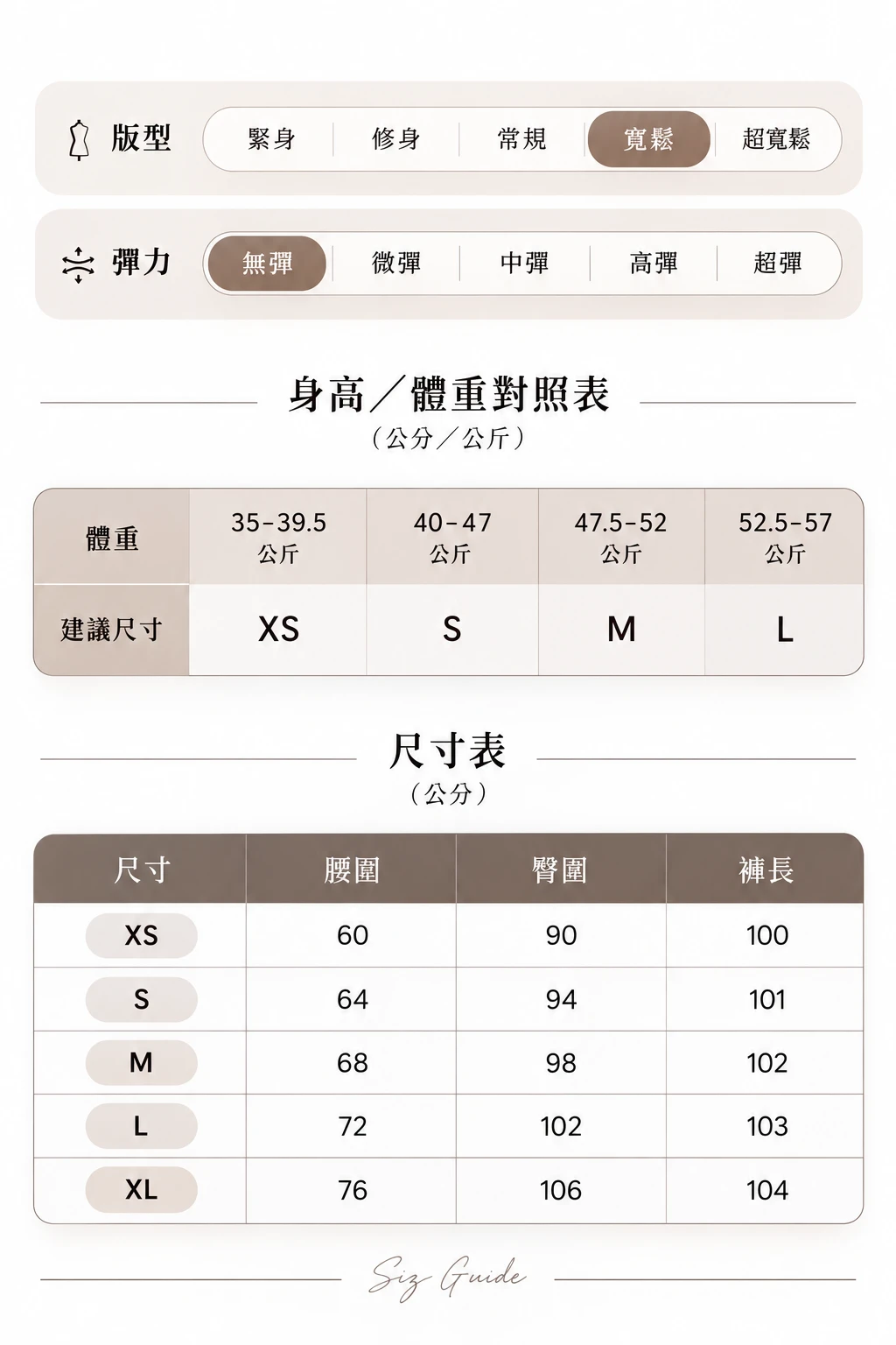 低腰刷破寬鬆牛仔褲