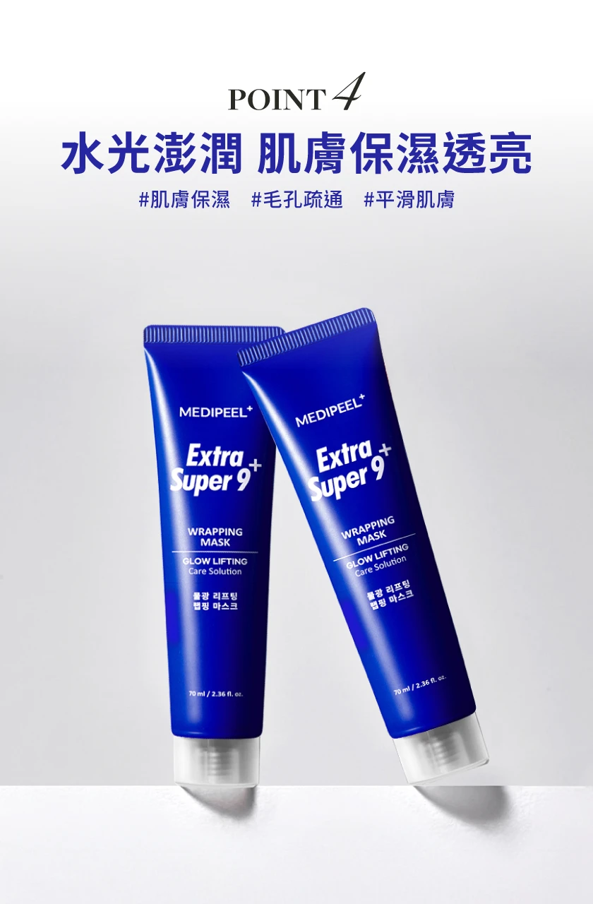昂字是