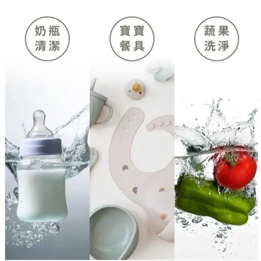 Nacnac 酵素奶瓶蔬果洗潔精