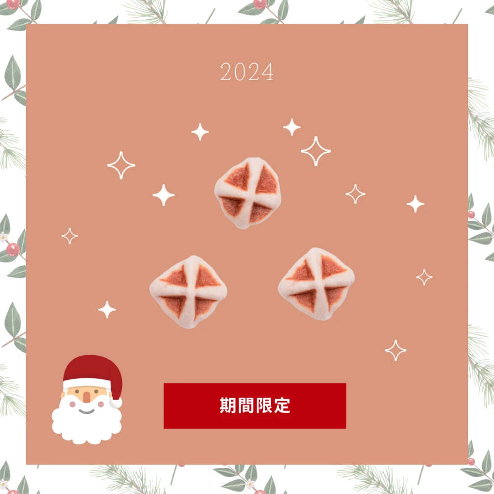 原味太太 寶寶季節特殊品