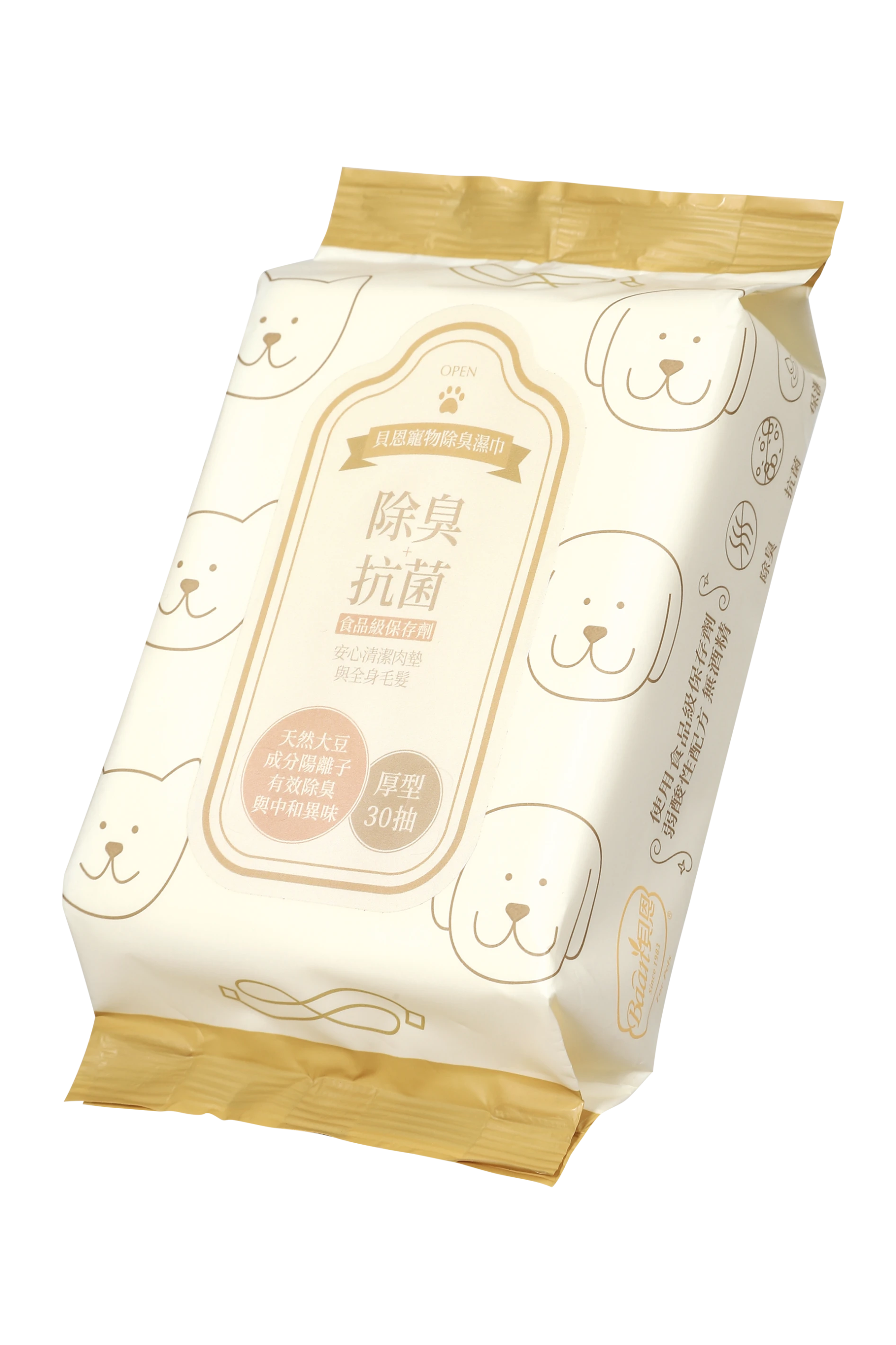 Baan 貝恩寵物除臭濕巾