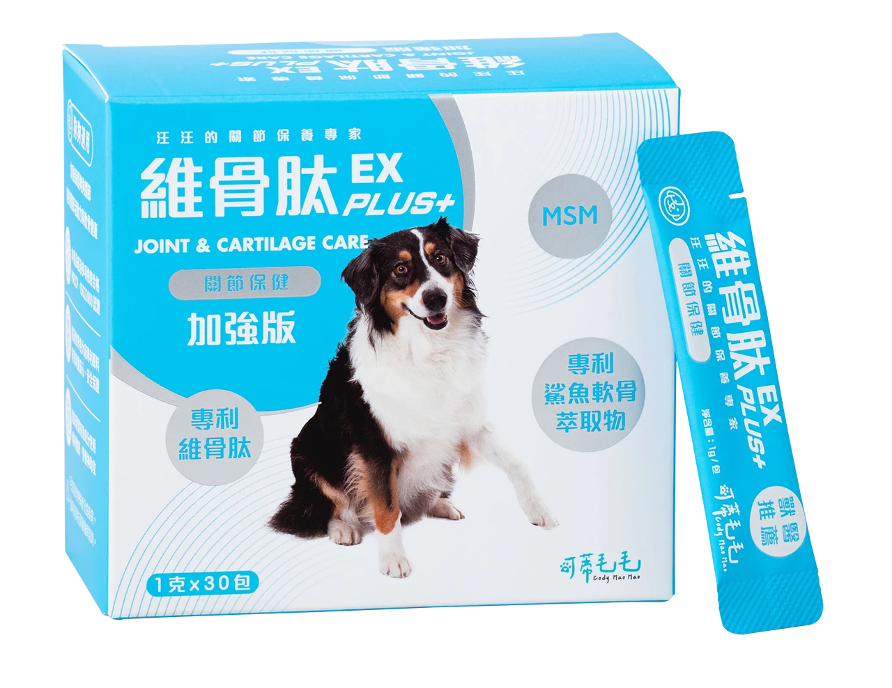可蒂毛毛 加強版維骨肽PLUS+ 關節保健<犬用> 1G/30入