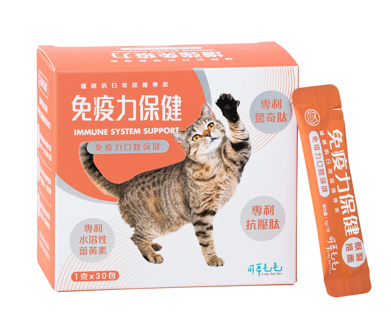 可蒂毛毛 免疫力口腔保健<貓用> 1G/30入