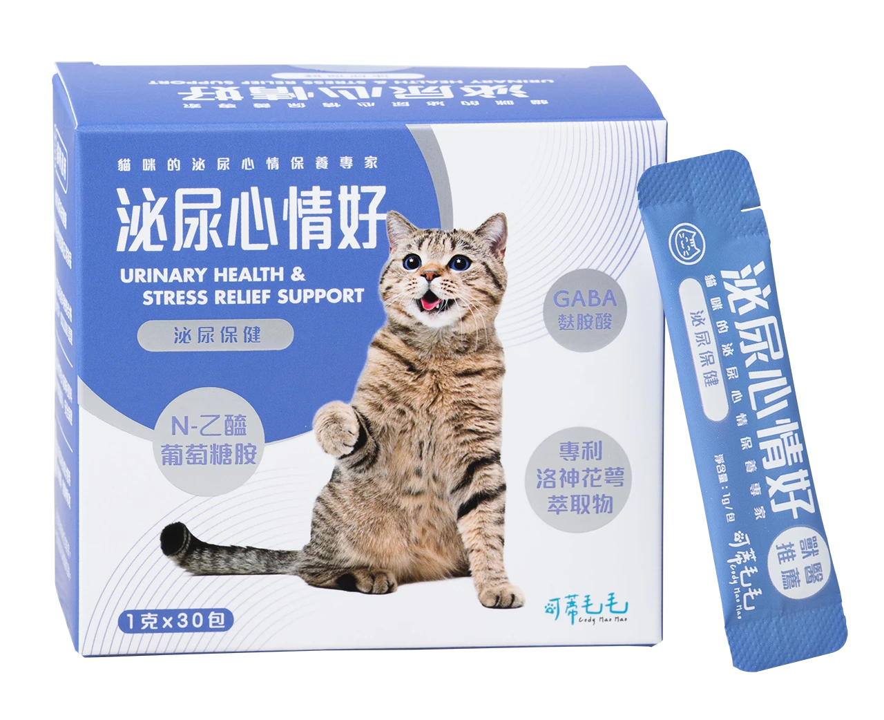 可蒂毛毛 泌尿心情好 泌尿保健<貓用> 1G/30入