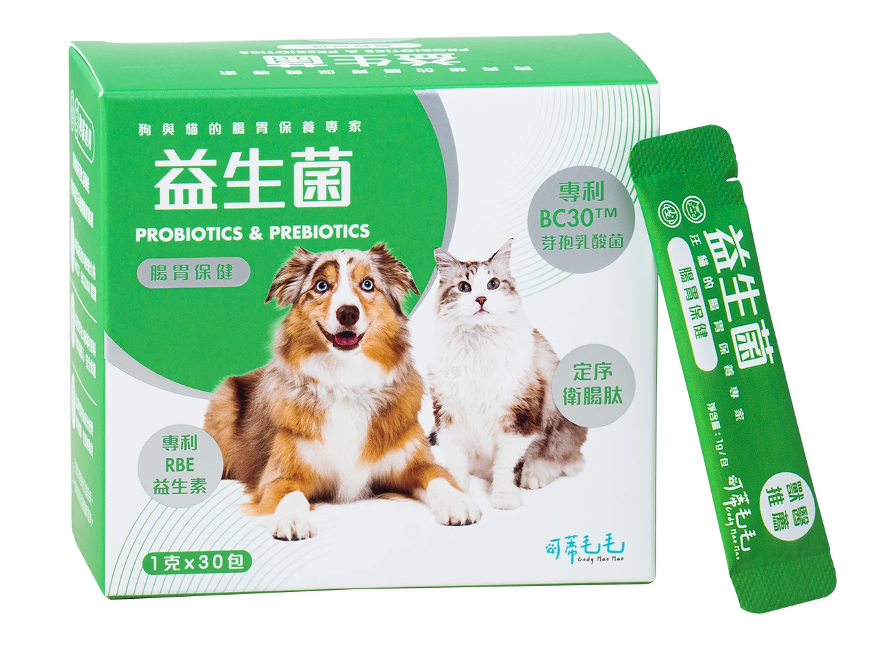 可蒂毛毛 益生菌 腸胃保健-犬貓通用 1G/30入